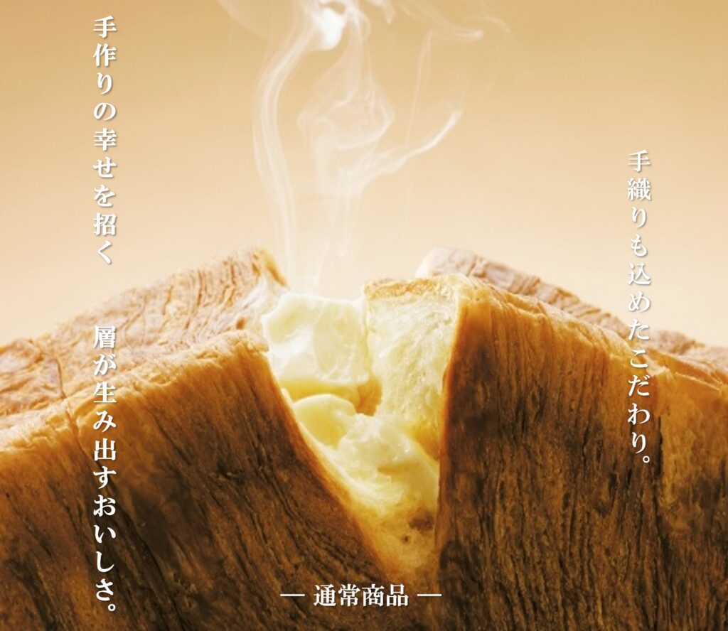 ボローニャマックス公式WEBサイト | 京都祇園から生まれたあの高級