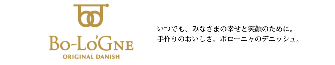 ボローニャマックス公式WEBサイト