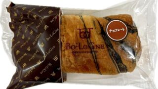 petitjrchoco-320x180.jpg
